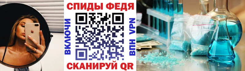 Amphetamine VHQ  Верхоянск 