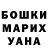 Amphetamine Розовый Salman Babakishiev