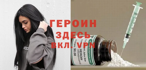 apvp Бугульма