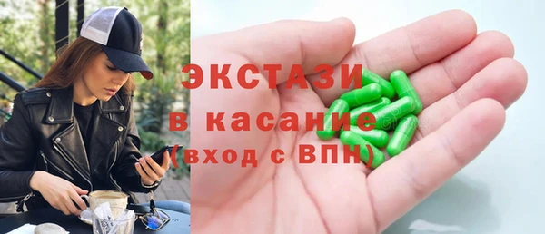 apvp Бородино