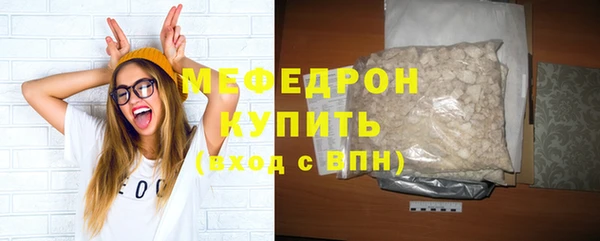 apvp Бугульма