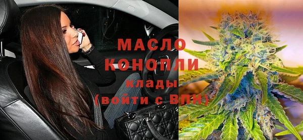 PSILOCYBIN Бронницы