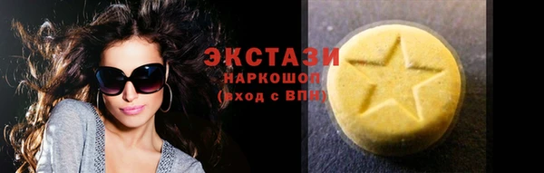 apvp Бугульма