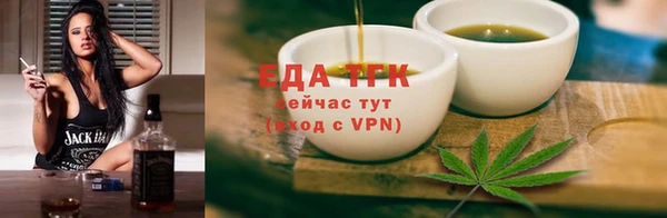 apvp Бородино