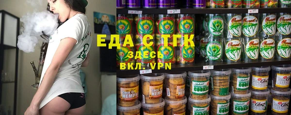 apvp Бородино