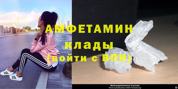 apvp Бугульма