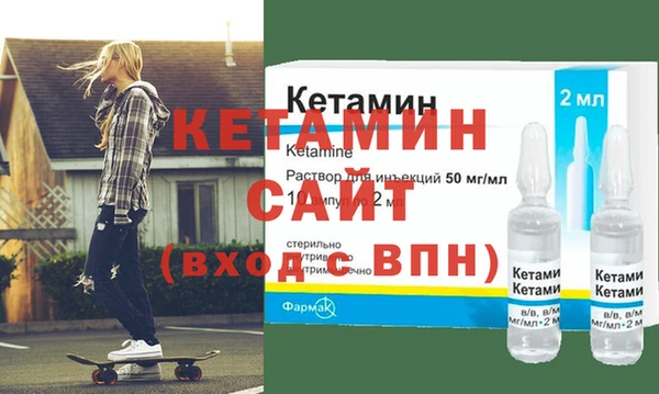 apvp Бородино