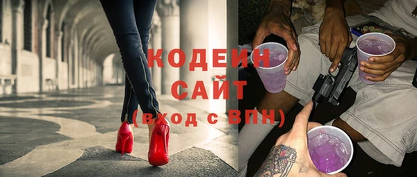 apvp Бугульма