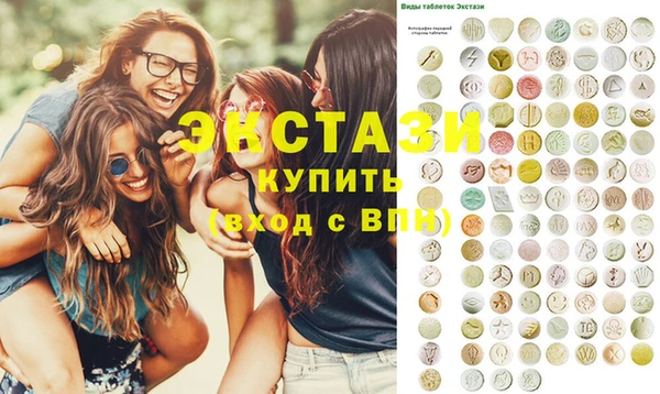 apvp Бородино