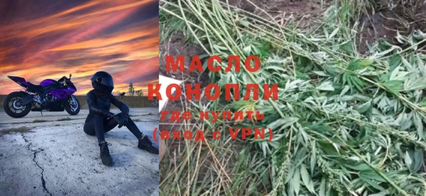 apvp Бугульма