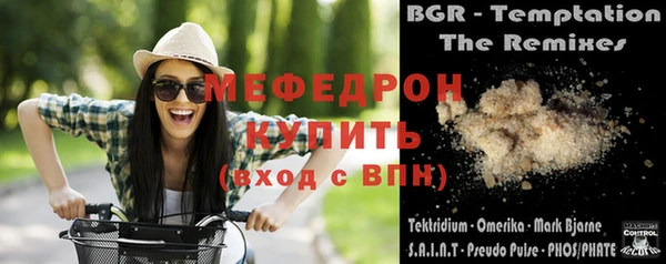 ПСИЛОЦИБИНОВЫЕ ГРИБЫ Орехово-Зуево